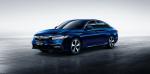 Honda Inspire Sport Hybrid 2018 года